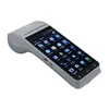 mobile computer with thermal printer restaurant pos system touch screen pos data collecting device business management terminal
