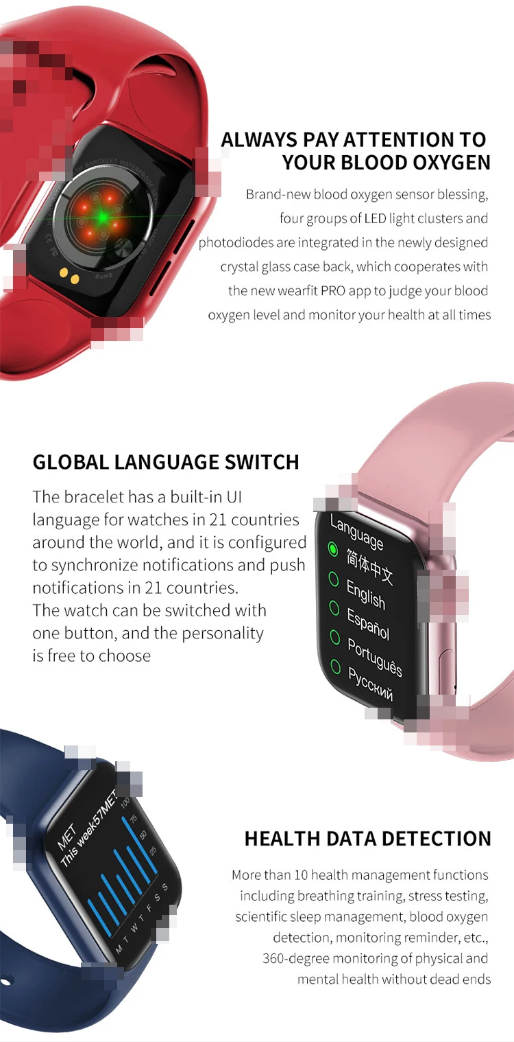 HW12 smart watch8