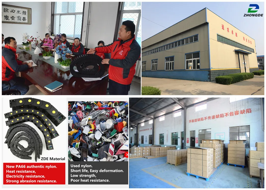 Advantage for cable carrier