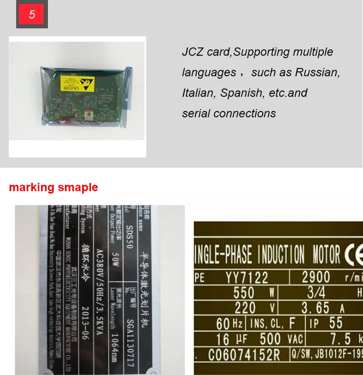 High Resolution 20w Aluminium Fiber Laser Engraving Machine Name Plate