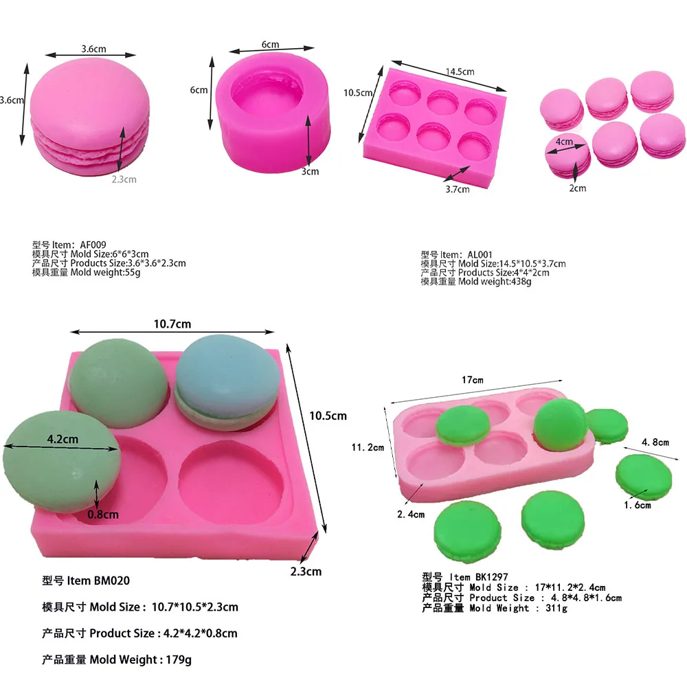 

Six-piece macaron silicone mold BK1297