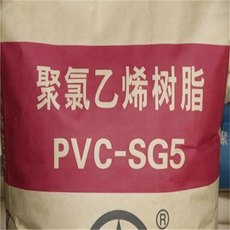 
2020 hot sell industrial grade pvc resin SG5 k66 k67 k65 Polyvinyl chloride resin SG5 