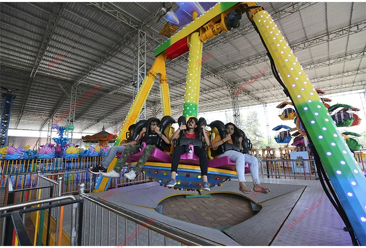 amusement park equipment kids electric swing games mini pendulum ride .jpg