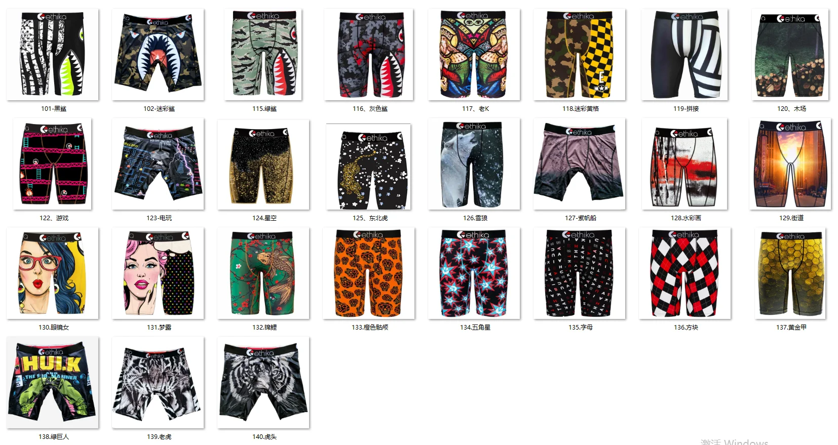 2020 New Ethika Men Boxer Briefs Man Print Set Sport Plus Size Comfortable Ethika Men Underwear