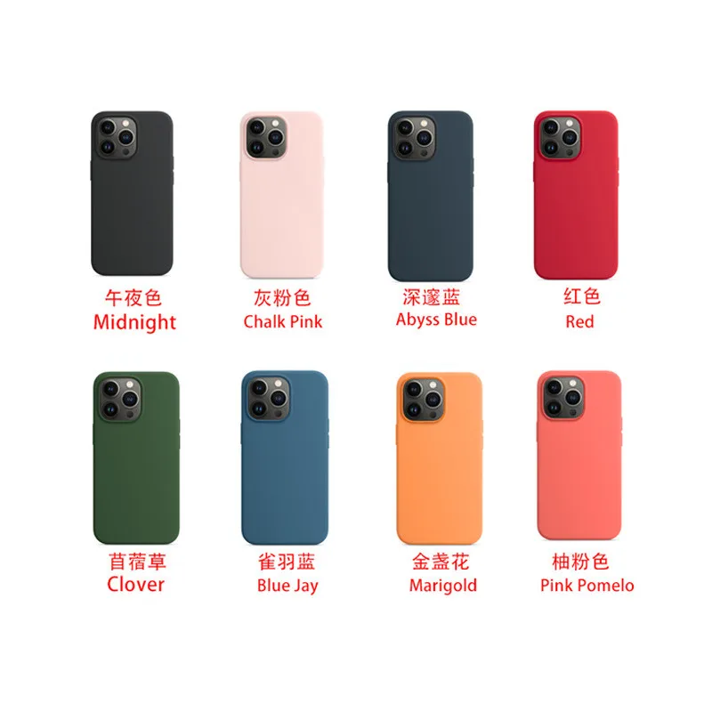 

High Quality 1:1 Original Liquid Silicone Magsafes Phone Case For iPhone 13 13 Pro Max, Original colors