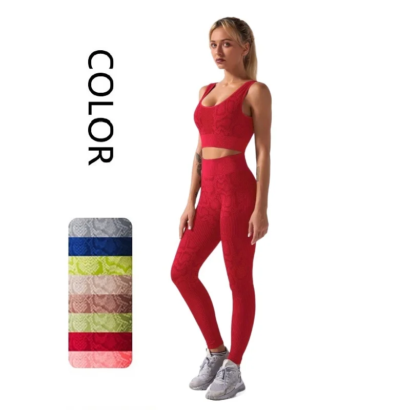 

BBSY018 Plus Size Snake pattern seamless fitness yoga clothing suit