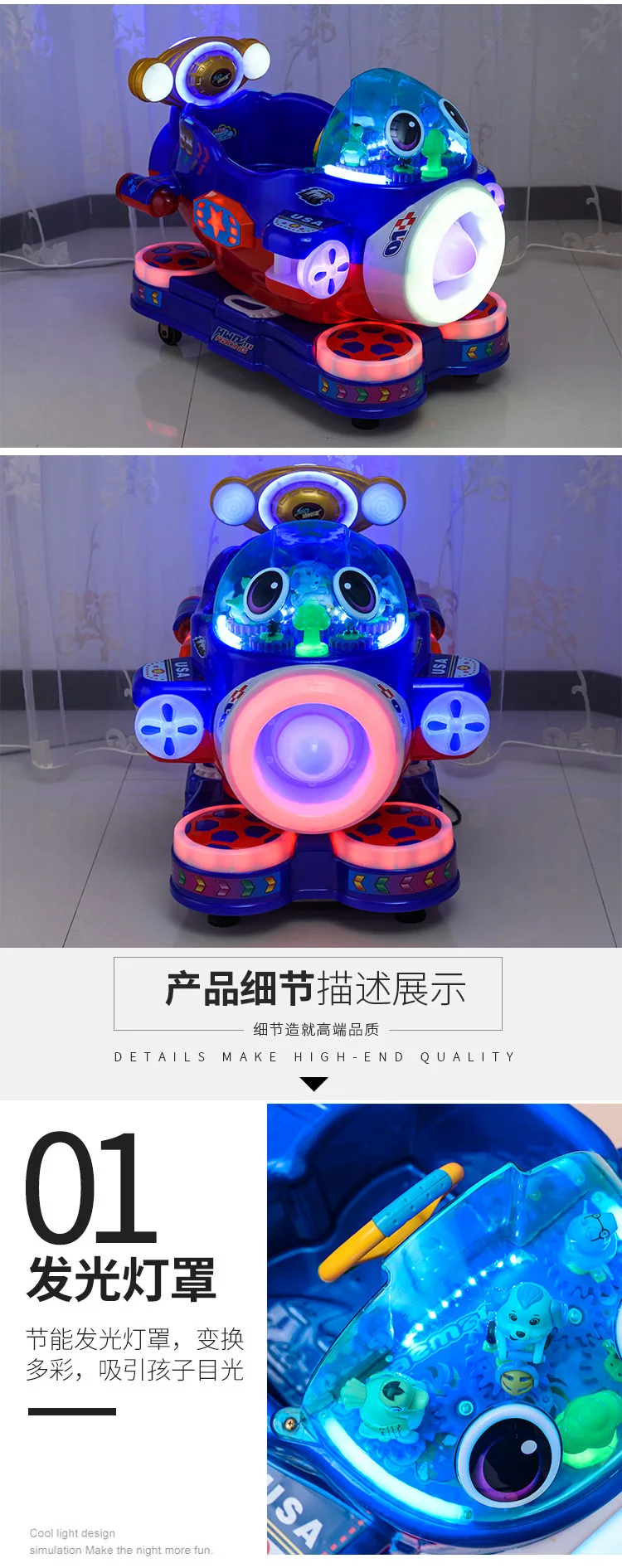 Thunder Cross ride 14.jpg