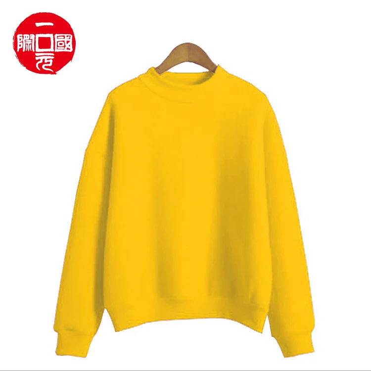 

Korean pure color plus velvet sweater ladies new autumn and winter