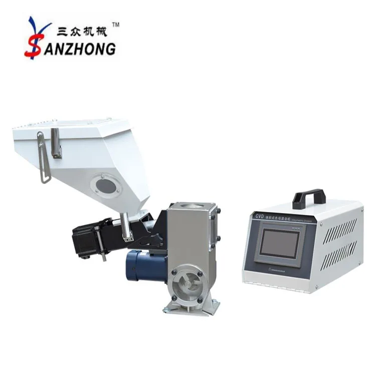 
Machinery manufacturer plastic color screw dosing doser machine volumetric dosers for india with factory price 