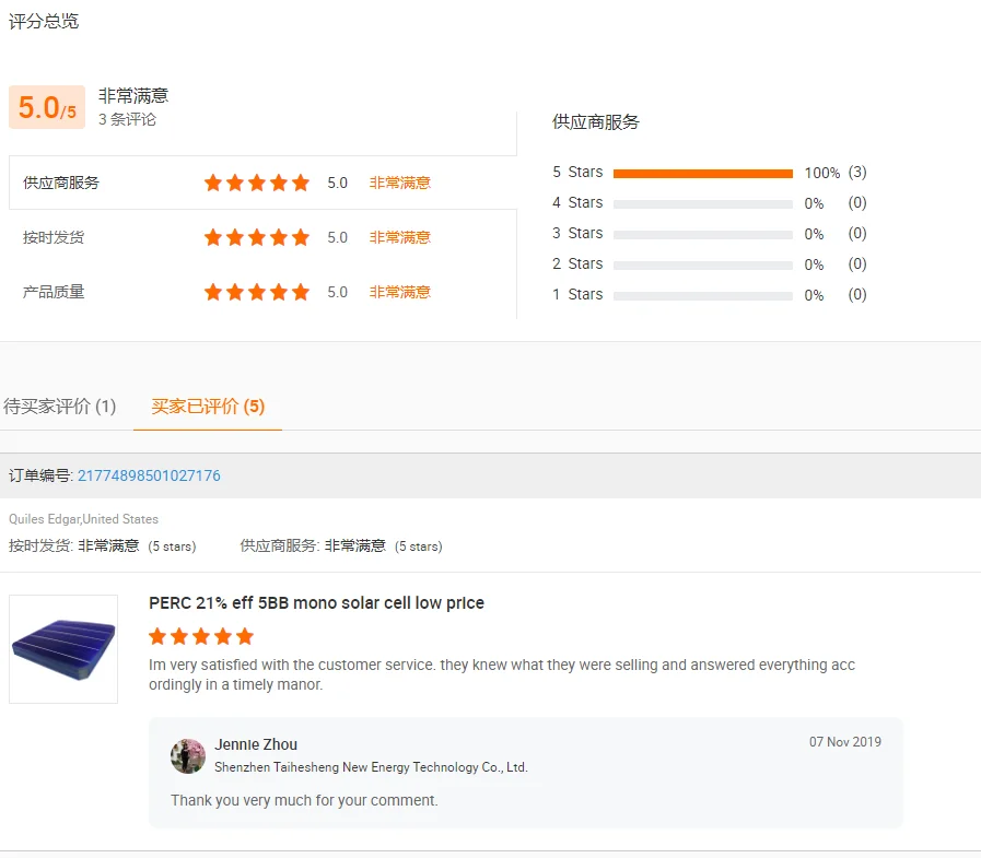 paste-pic-dp_uuid_nmlma