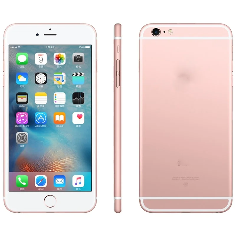 

Reconditioned 3g Internet Phone With 12MP Camera & Dual Flash for iphone8