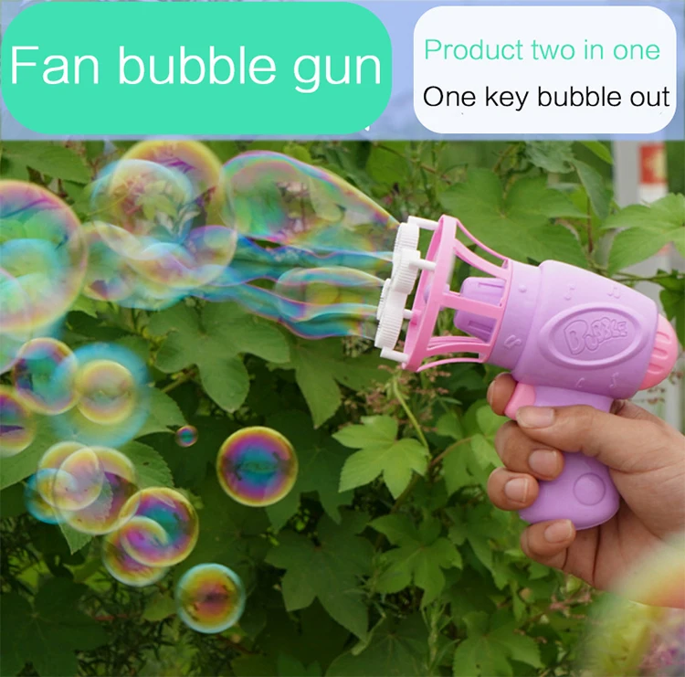 New Design Fan Bubble Gun Toy Shooter Blower Kids Bubble Machine Abs ...