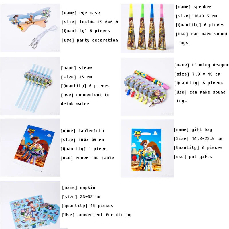 
Birthday Party Supplies LOL Buzz Light Year Theme Set Dance Party Decoration Custom Disposable Paper Tableware 80 Pieces 