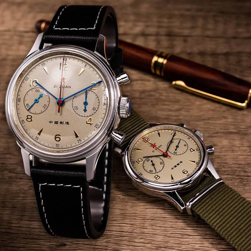 Rts stock free ship luxury 5at