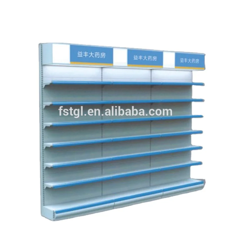 China manufacturer floor-standing metal rack pharmacy medicine cabinet fittings