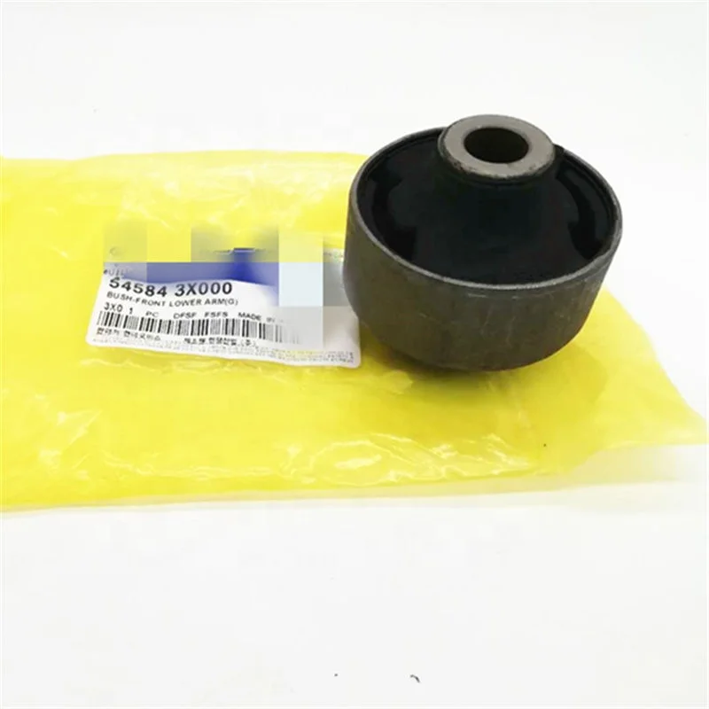 545843x000 Front Suspension Lower Control Arm Rear Bushings For Hyundai Elantra Md 20112015