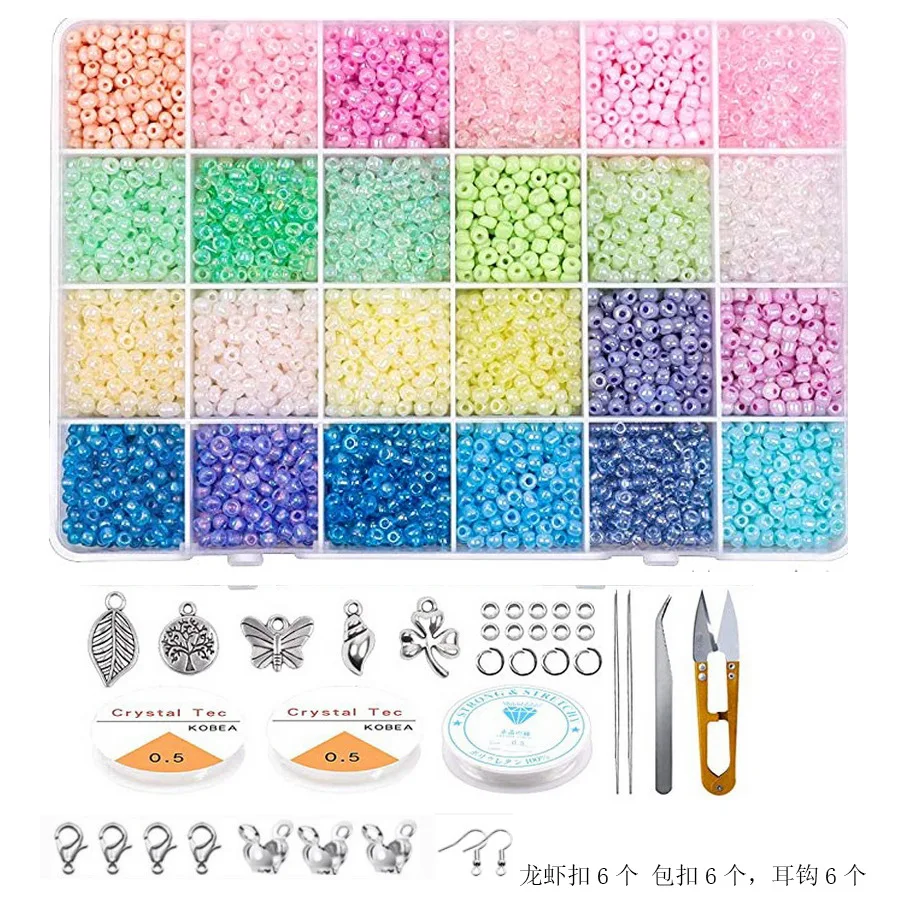 

24 Colors Plastic Boxes Jewelry Findings Tool Accessories Set 2mm Glass Seeds Bead for Ankle Bracelet Necklace DIY Making Kit