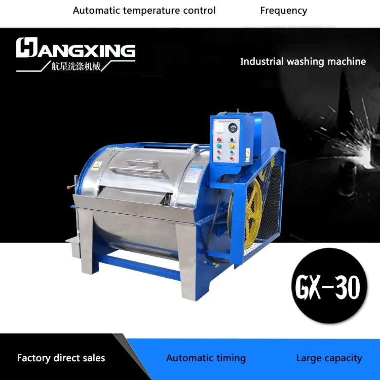 30kg Automatic Clothes Dryer Machine Buy 30kg Automatic Clothes Dryer