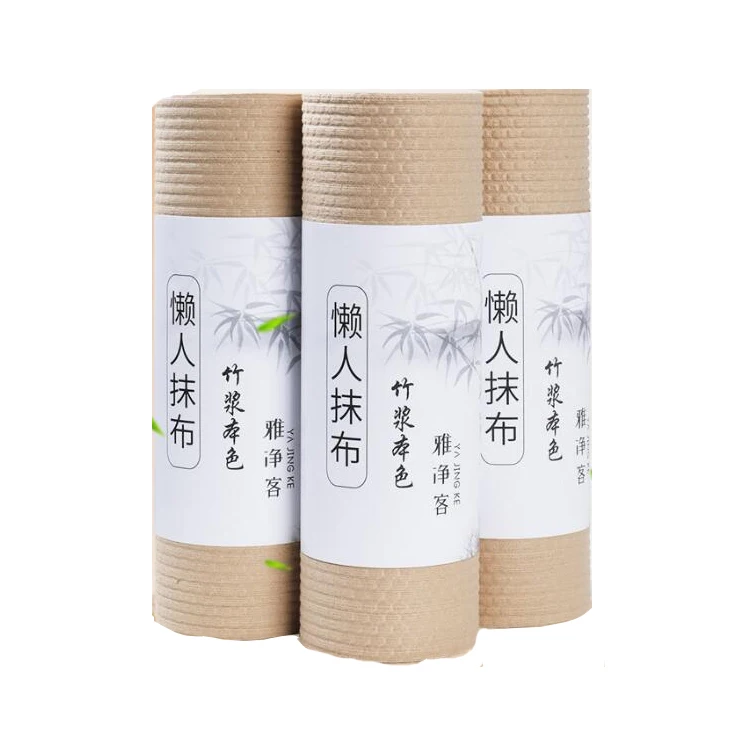 

wholesale bamboo coreless towe lbamboo paper towel kitchen paper roll, Bamboo pulp color