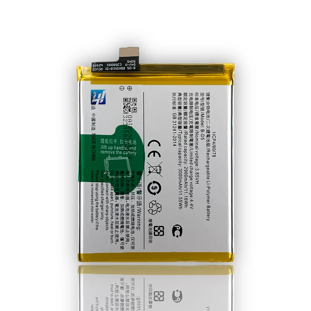 

OEM B-D5 Rechargeable Li-Polymer Battery Rechargeable battery For vivo V7 Y75 Y75A 1718 3000mAh