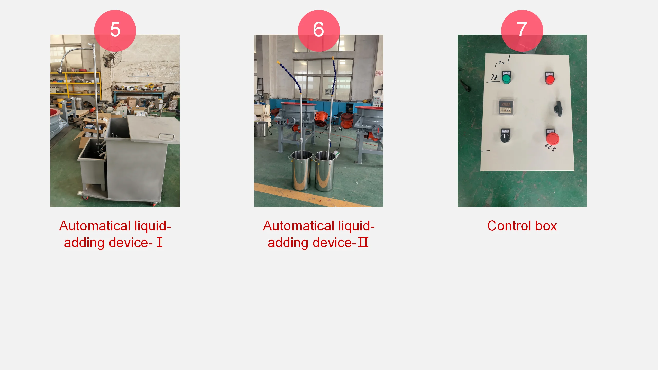 轮毂振动抛光去毛刺机 Buy Wheel Vibration Polishing Machine,Hub Vibration