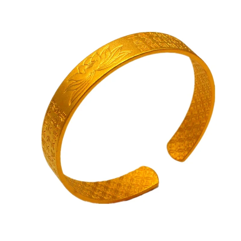 Brass Gold Plated Lotus Openin