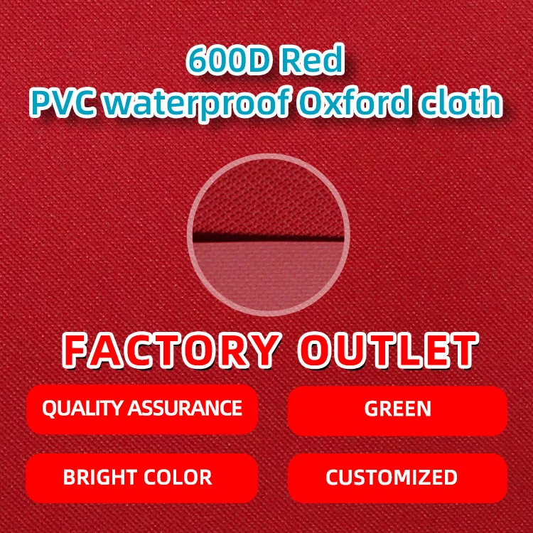 
600D PVC Oxford Fabric Manufacturers direct Red bag luggage tent Oxford Fabric 
