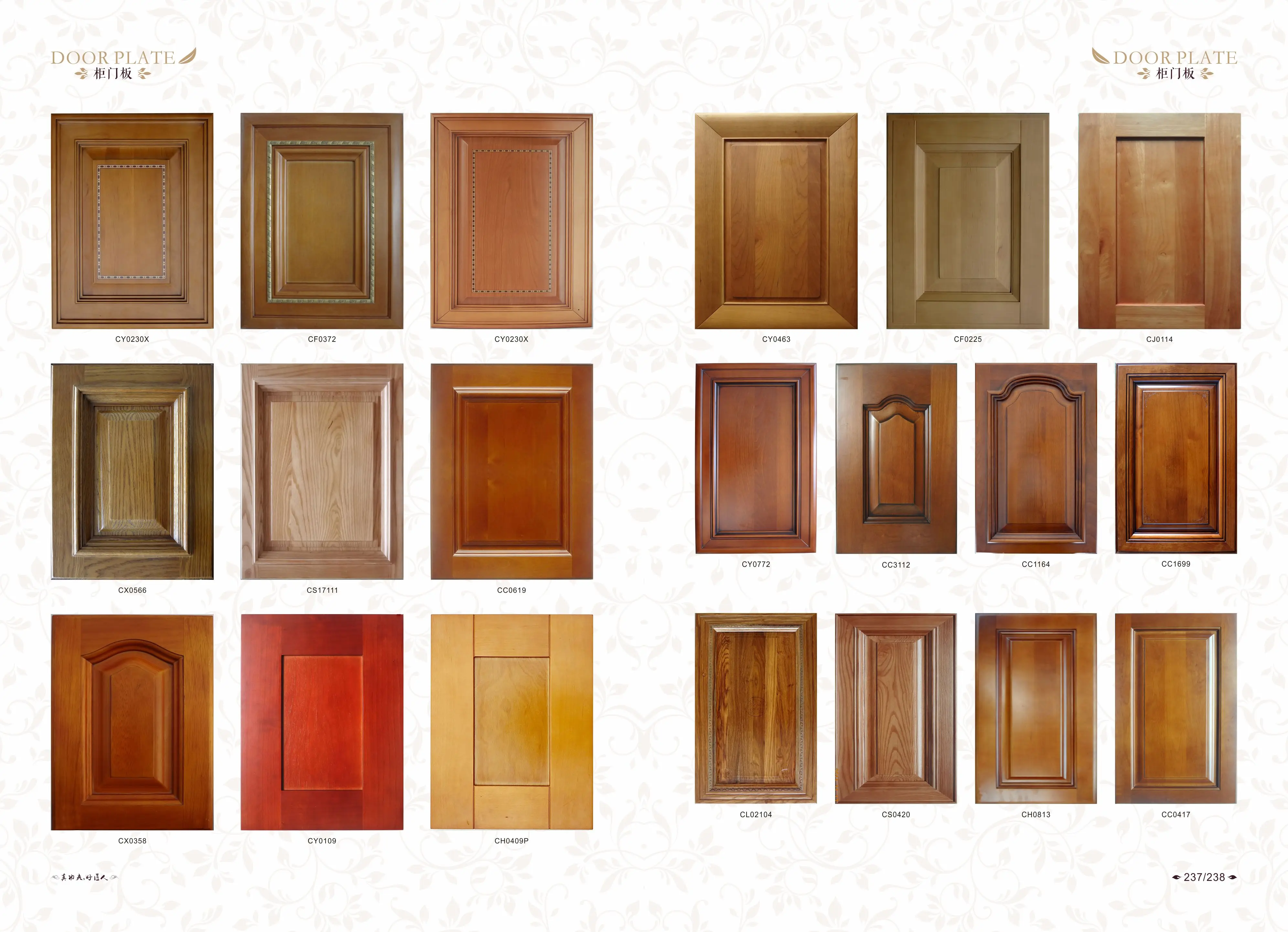 2024 Custom Classical Cherry Solid Wood Kitchen Cabinets