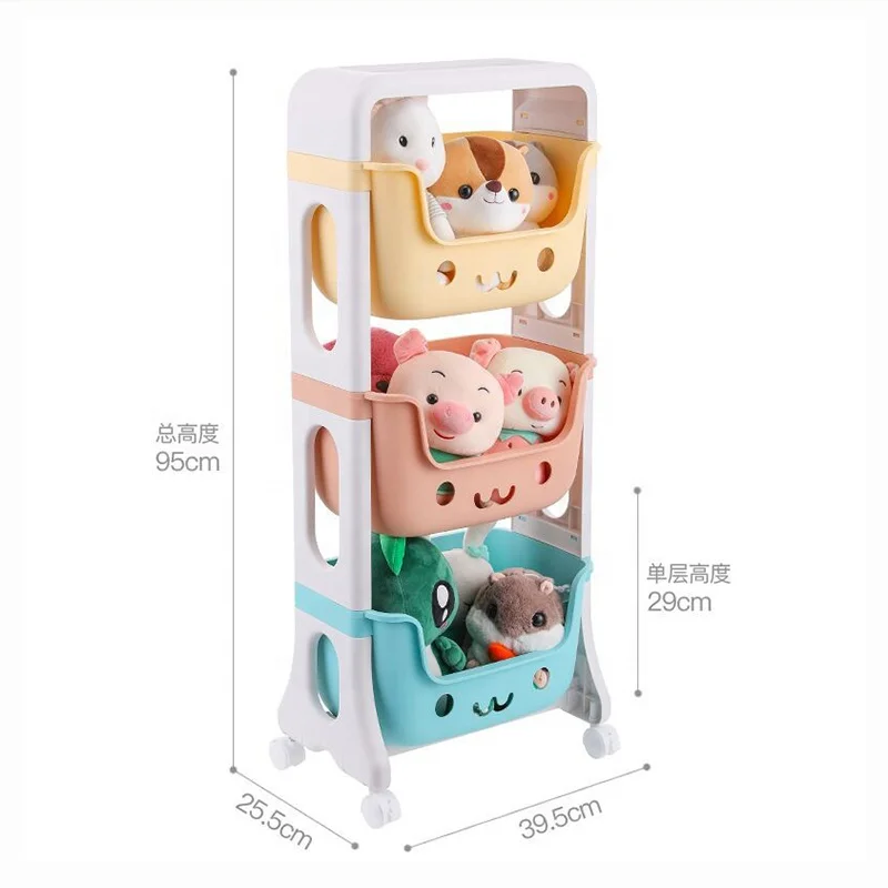 

Kids multi tiered storage rack indoor multifunction rotating storage rack new space saver storage rack, Refer to picture