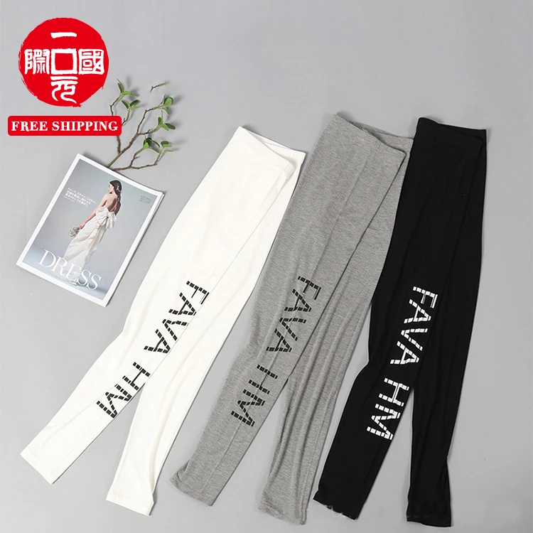 

Printed high-waist shaping pants, hip-lifting and slimming cropped pants, modal Korean yoga pants