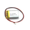 803035 900mAh 3.7v lpb power jst plug lithium polymer ion battery cells pack with connector for ups