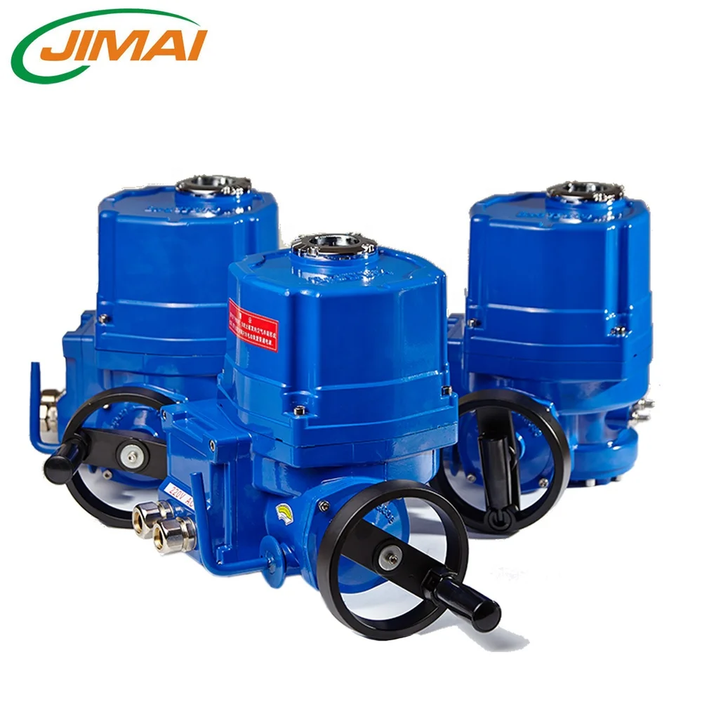 
QT explosion-proof rotary electric actuator for ball butterfly Valve 