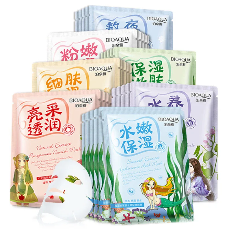 

custom BIOAQUA beauty care plant extract moisturizing whitening face mask for dry skin