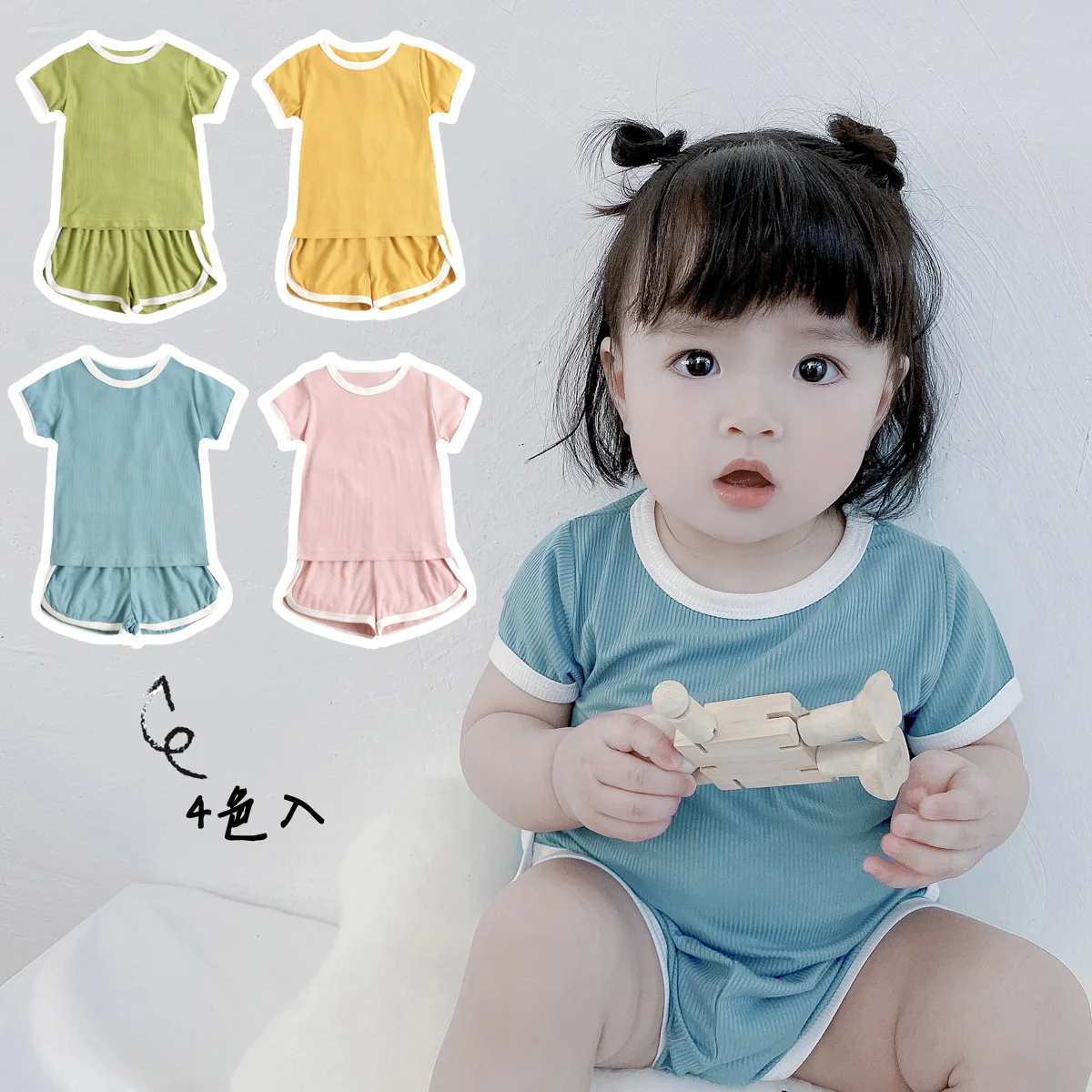 

sh10237a 2021 Summer New Baby Set Cotton Solid Tops and Elastic Loose Bloomer Casual Simple Infant Sportwears