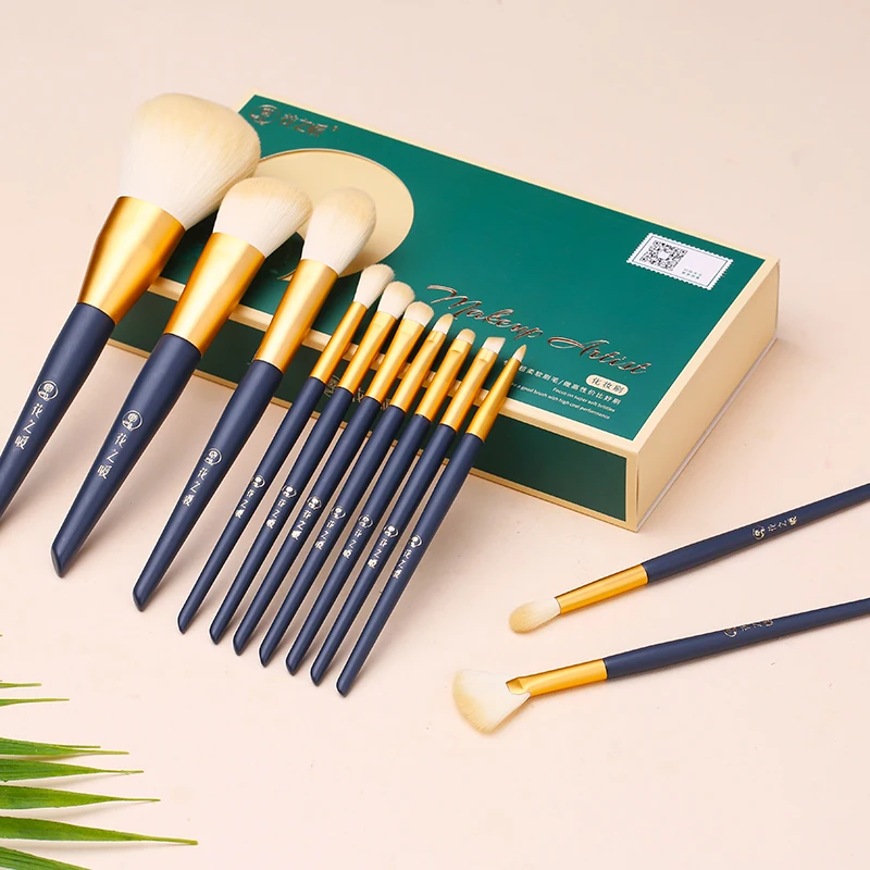

12pcs makeup brush set eye shadow eyebrow nose shadow brush starry blue makeup brush set