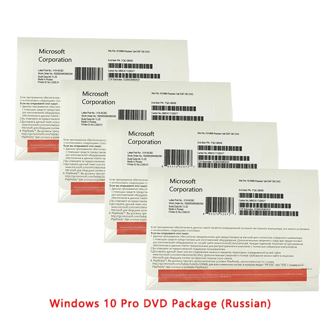 

Windows 10 Pro OEM DVD Full Package Russian Language EMS Free Shipping Win 10 Pro Russian Package