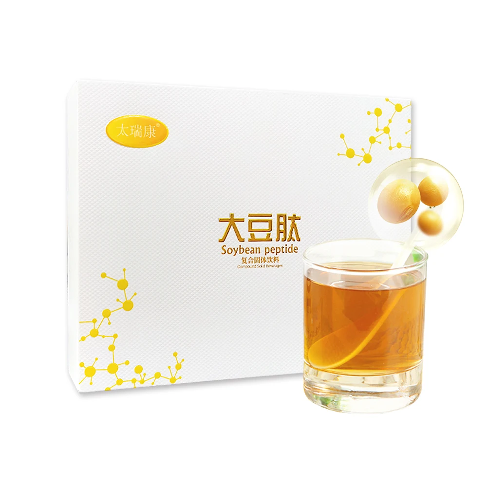 
Healthy beauty weight loss drinking powder energy skin petide collagen drinks 