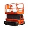 Hydraulic crawler scissor lift/scissor lift platform