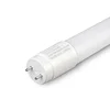 Cheapest smd 3528 220v 1.5m 5ft 22w t8 led tube light frosted pc cover