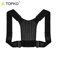 

TOPKO Professional back support bodybuilding shoulder breathable back neoprene posture corrector