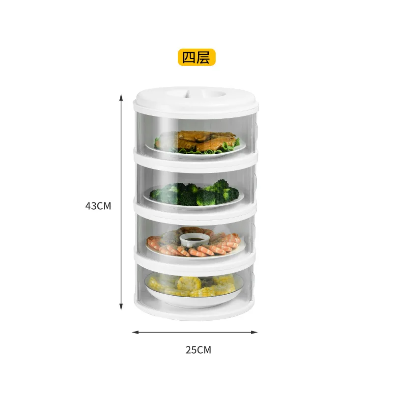 

food cover plastic multi-layer round storage plate cover kitchen storage organizer