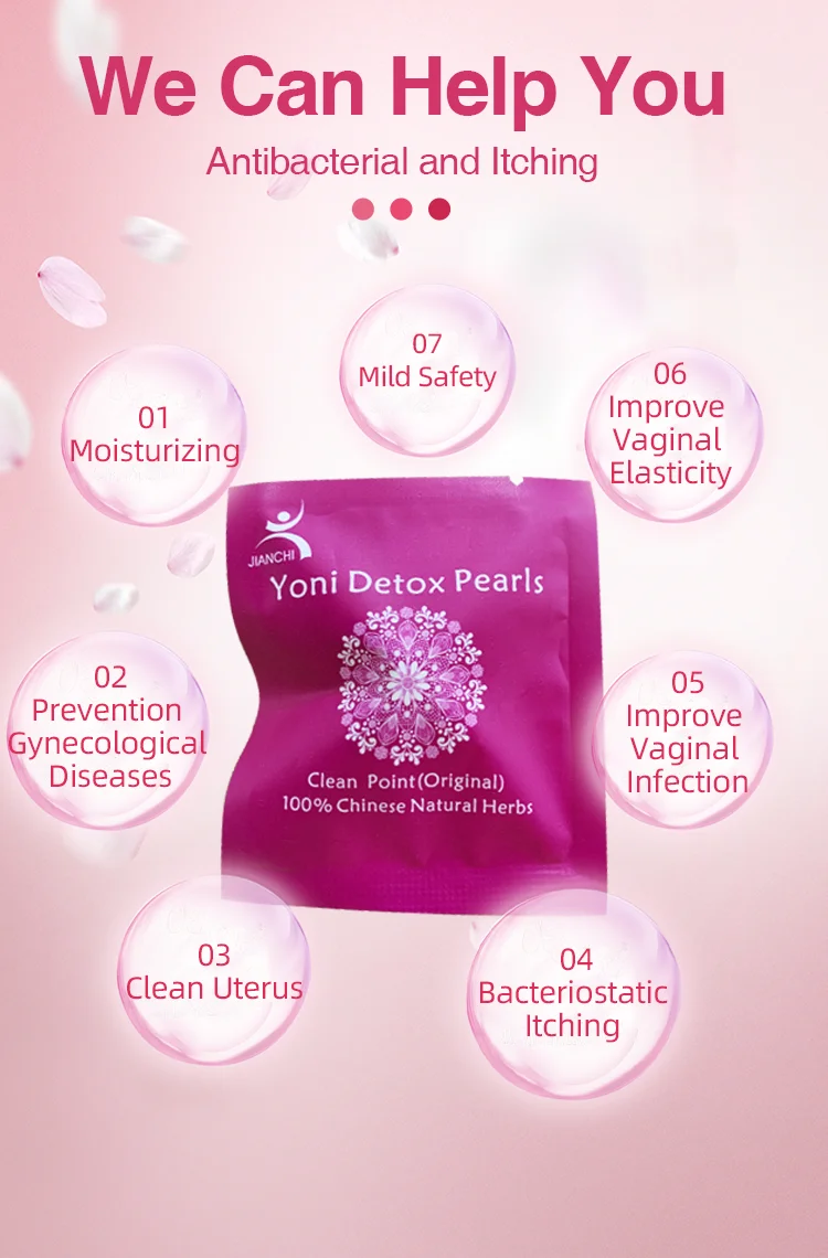 Private Label Chinese Herbal Vagina Pearls Vaginal Cleansing Pearls ...