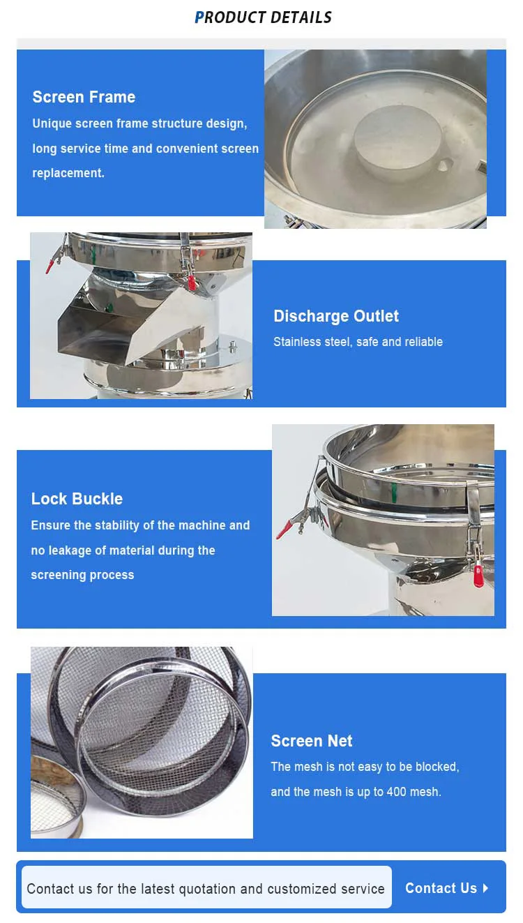 450 type vibration filter sieve machine for coconut oil