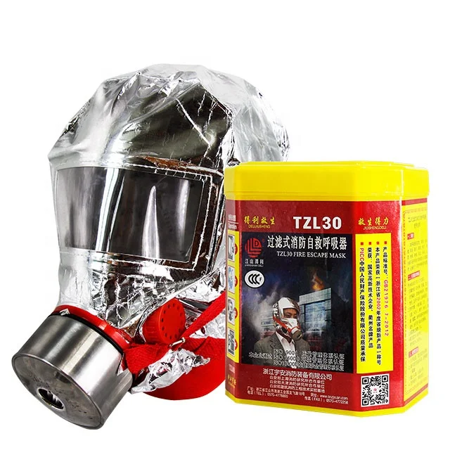 

professional firefighting filtration full face self-rescue breathing apparatus respirator apparatus gas mask, Sliver