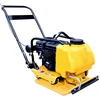 professional electric/gasoline/diesel plate compactor/vibrating tamping compactor