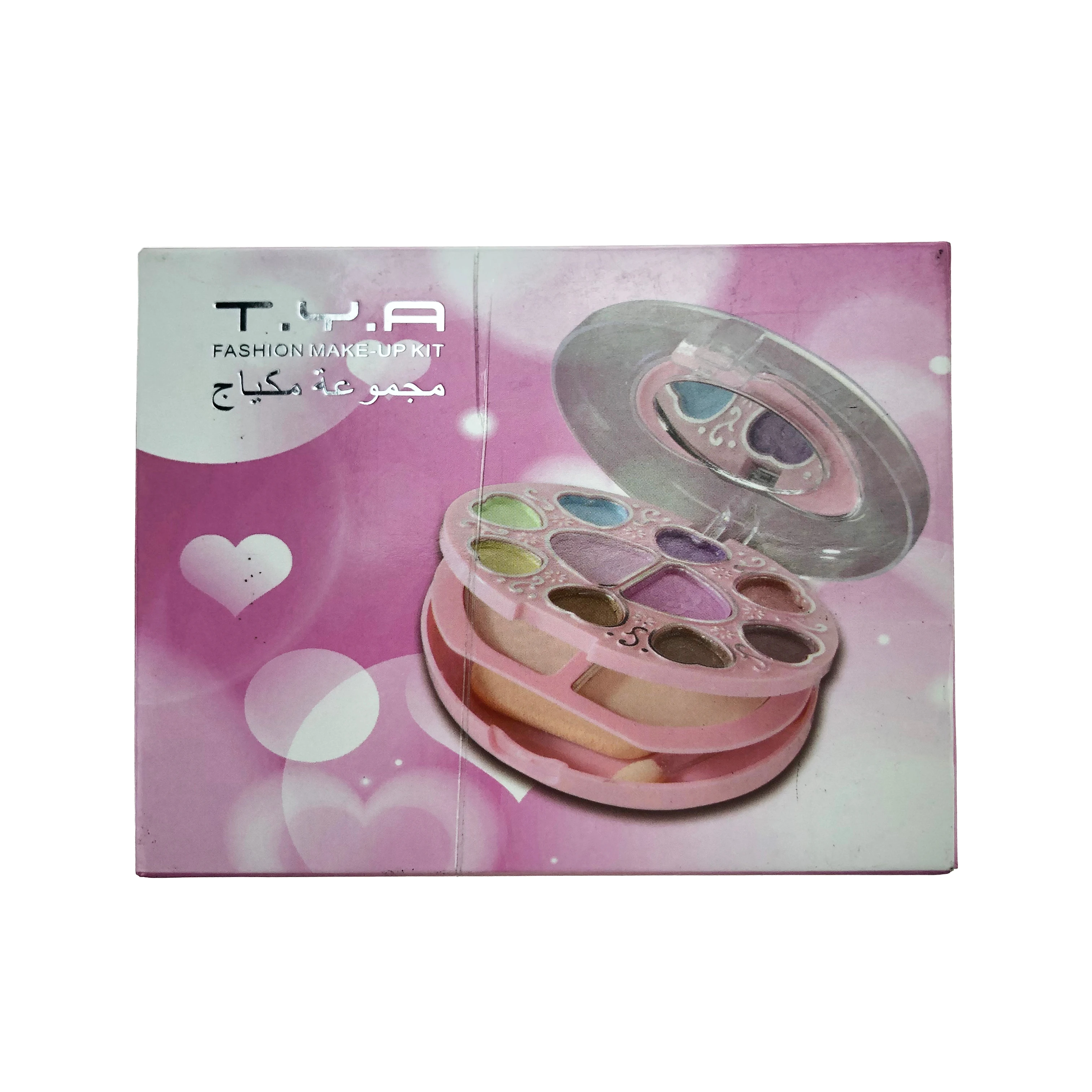 

Gift Cosmetics Kit With Eye-shadows Lipstick Concealer Girls Make Up Set