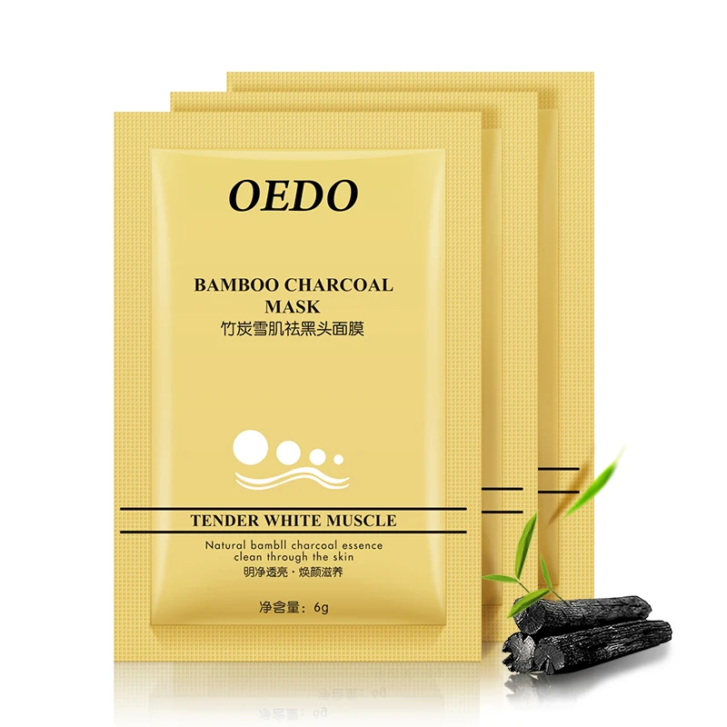 

Bamboo charcoal facial mask clean bright skin, White
