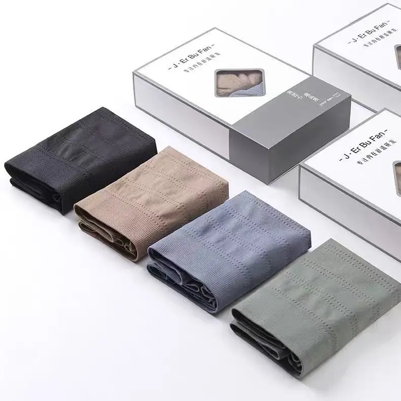 

private logo solid seamless men's boxer Eco-friendly nylon men quick dry boxer shorts, Black,khaki,green, grey