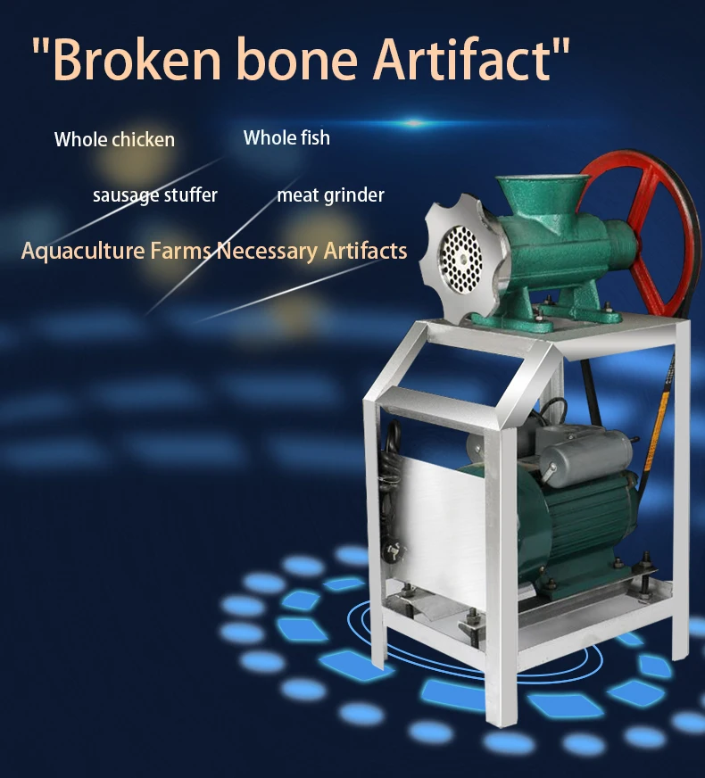 Commercial Electric Meat Grinder Chicken Bones Masher Bone Crushing