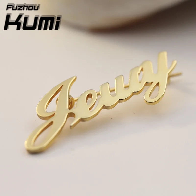 name brooch pin